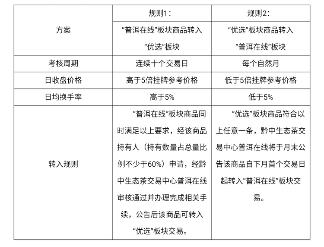 微信图片_20210409161314.jpg