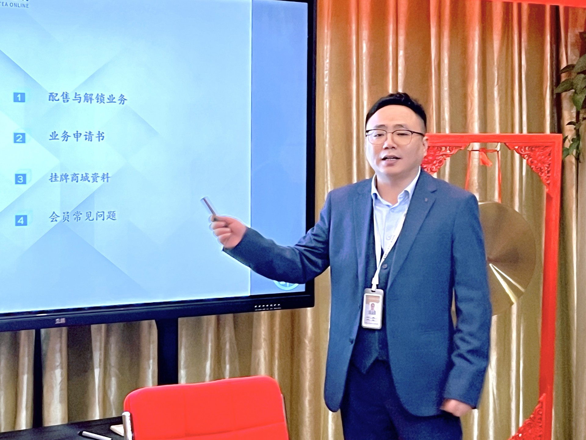 1700300246645777.jpg 微信图片_20231118172221.jpg