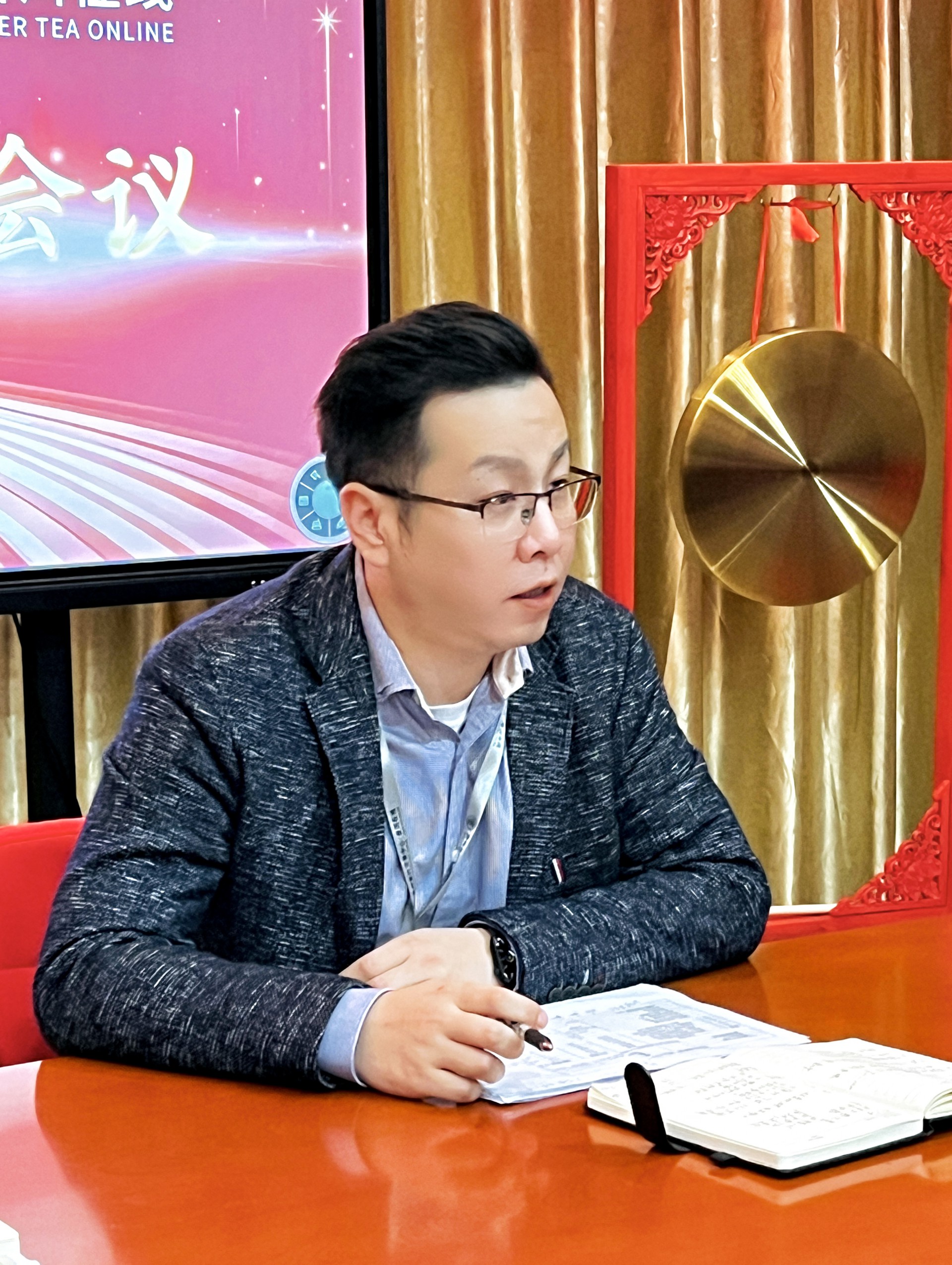 1700300264962448.jpg 微信图片_20231118172224.jpg