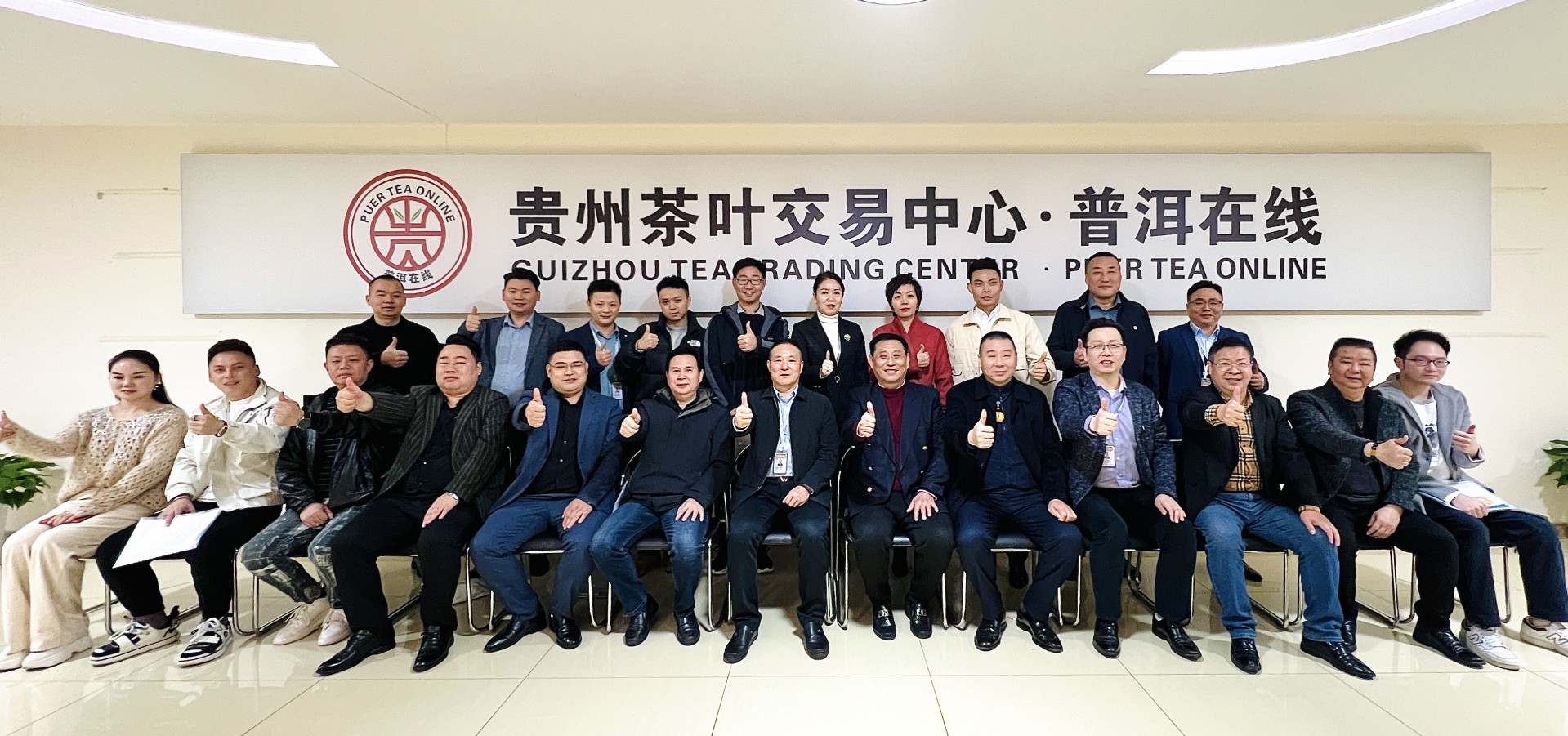 1700301066752539.jpg c87449852166745d0d3565583759706.jpg